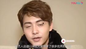 贵州男神最新爆料视频,最新爆料视频背后的惊人真相  第1张