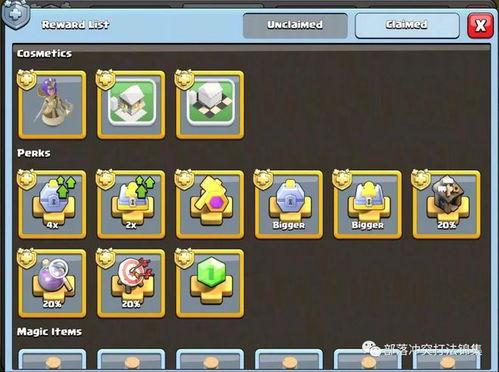 派对九月最新爆料视频,精彩瞬间与幕后花絮大曝光  第3张