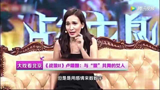 韩娱节目爆料最新视频,最新视频爆料惊人内幕  第1张