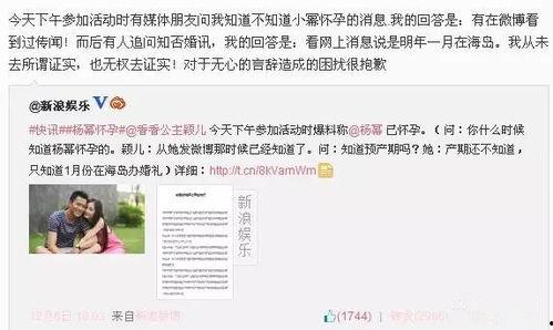 深圳周小姐最新爆料微博,揭秘某事件背后惊人内幕 第1张 深圳周小姐最新爆料微博,揭秘某事件背后惊人内幕 第1张