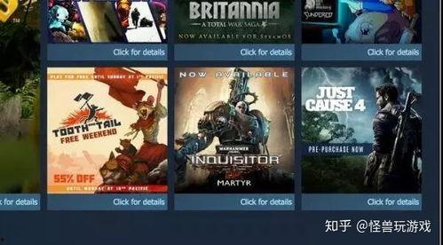 正当防卫4爆料视频大全,爆料视频大盘点,揭秘游戏幕后精彩瞬间 第1张 正当防卫4爆料视频大全,爆料视频大盘点,揭秘游戏幕后精彩瞬间 第1张