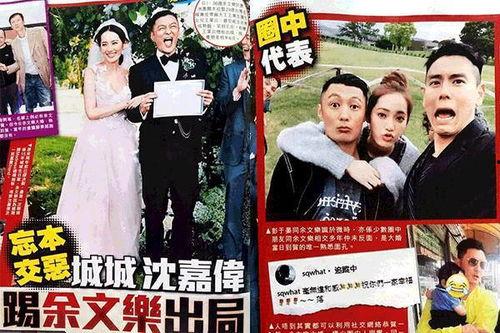 娱乐圈兄弟情爆料,揭秘明星间的深厚友谊  第3张