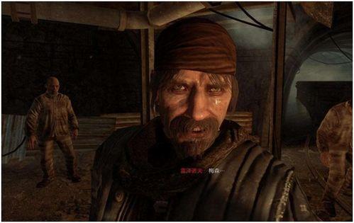 僵尸男最新爆料,揭秘神秘事件背后惊人真相  第3张